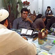 02 Bazar Eheschliessung1