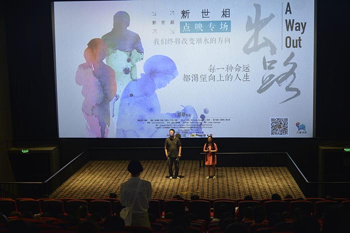 Sofas-letzte-Reise cherelle auf Bühne 700