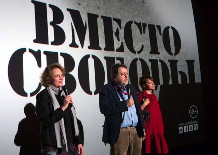 ireneManskiTanya web kopie