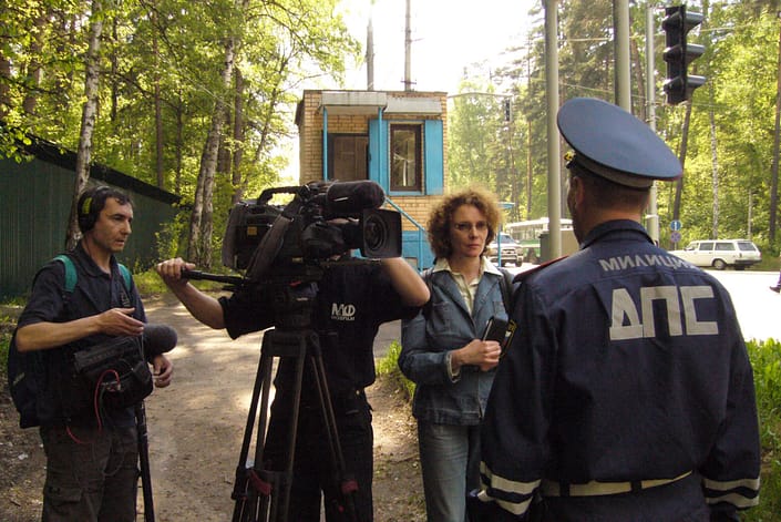 Interview_Polizist