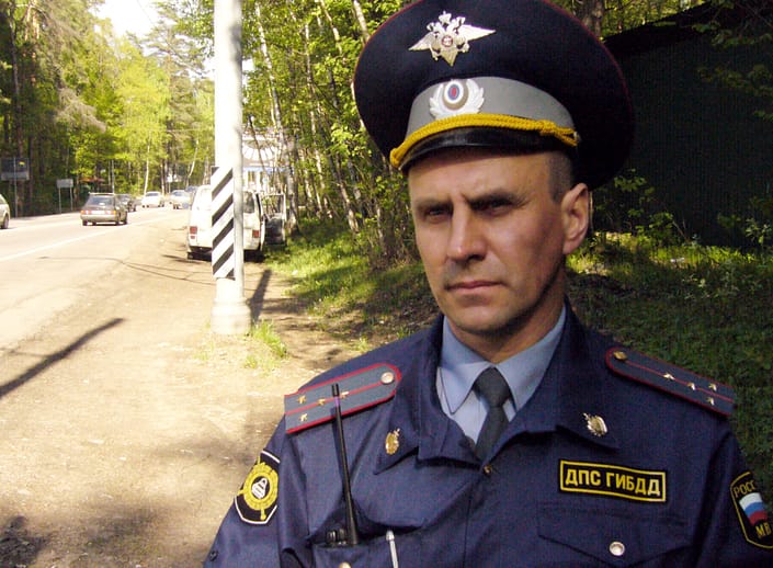 Polizist