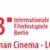 63 IFB German Cinema LOLA r